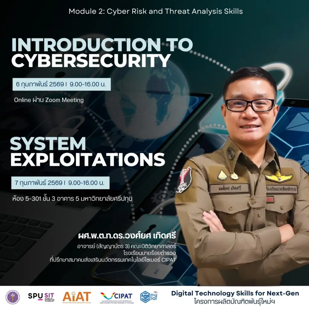 639742689 1400930071829697 6081186384003889502 n