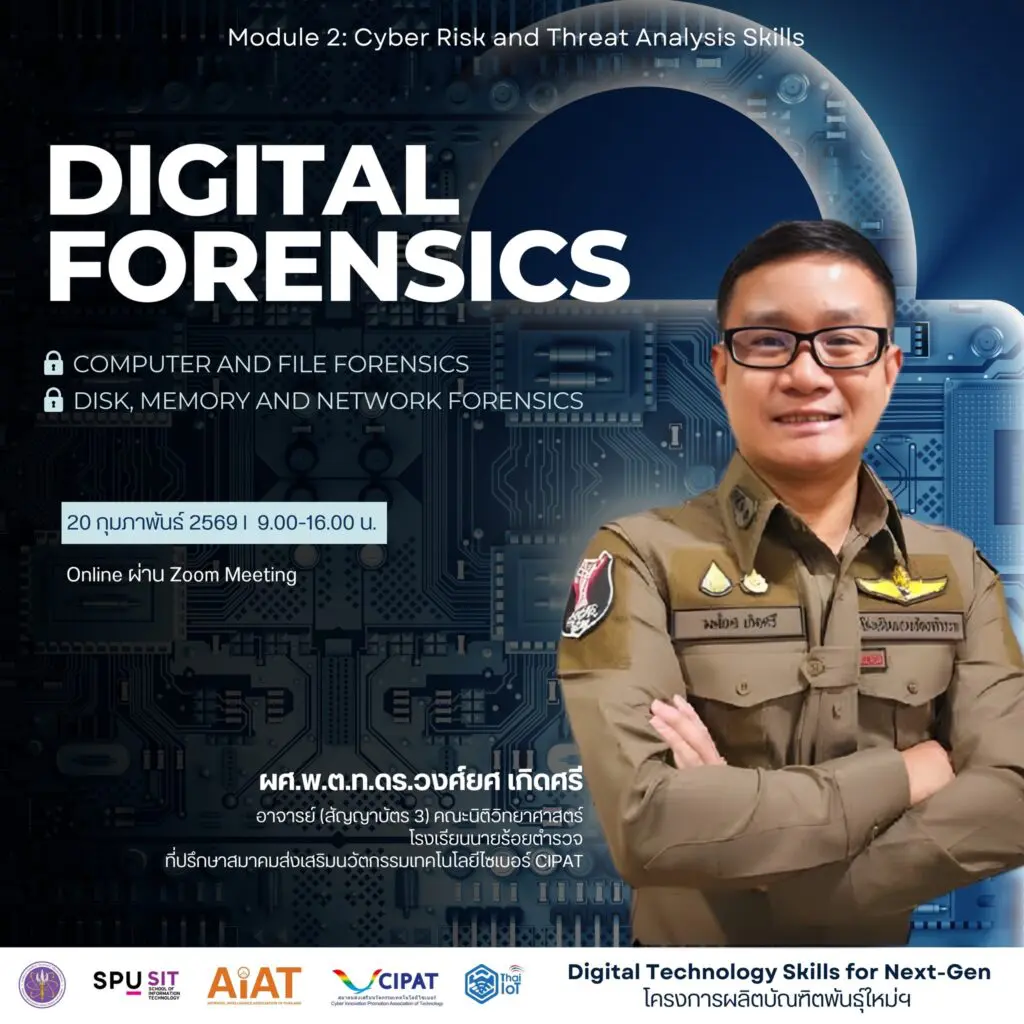 640763833 1400930105163027 5945585049260529072 n