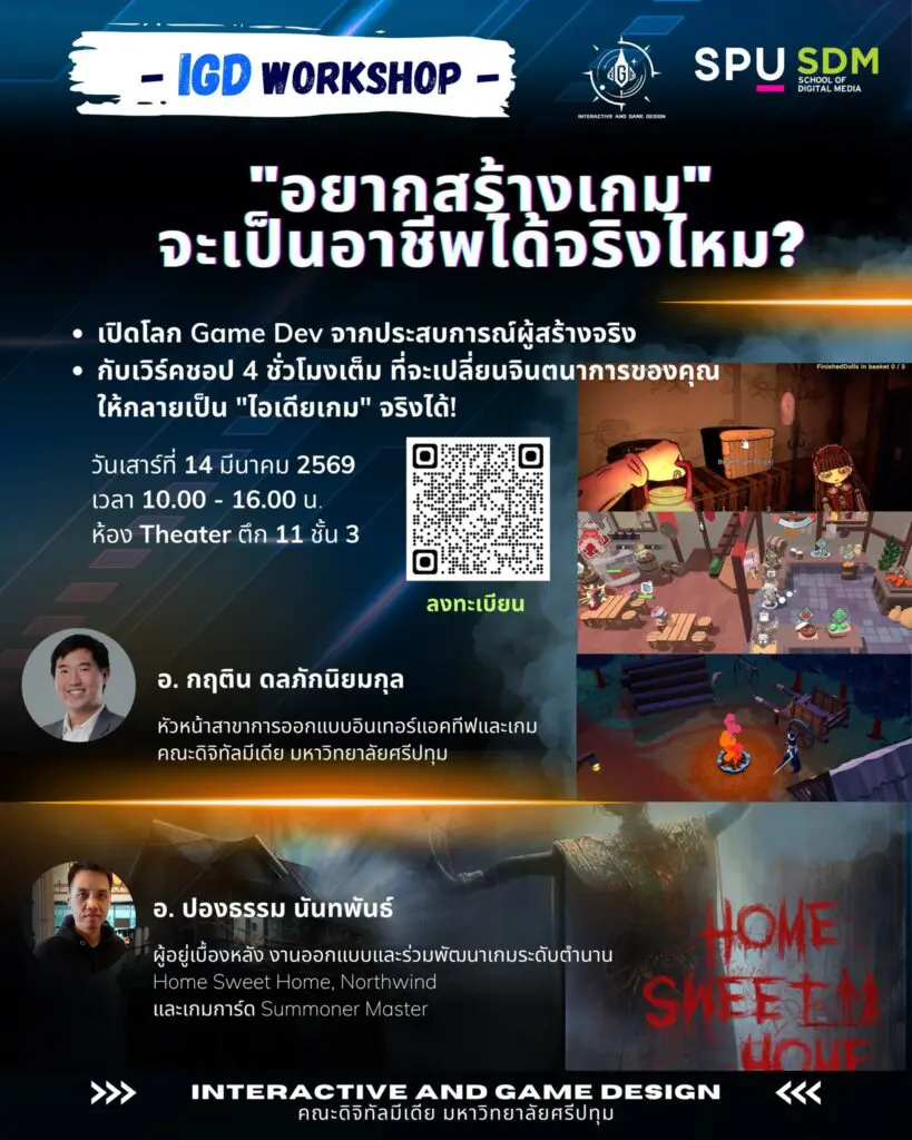 643848145 1530160842230555 2067438253647947357 n