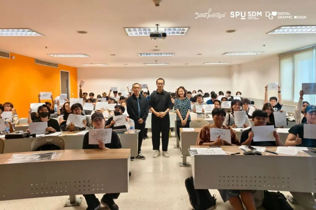 644175302 1437966478119151 8363996982822423383 n