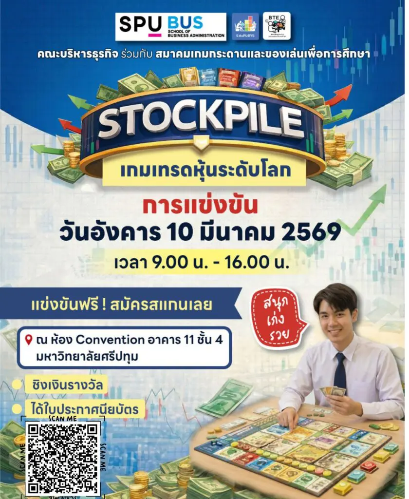 644239290 1372561944675092 2241797900376415835 n