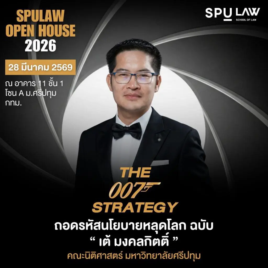 644241400 1242924064636192 5348986315994117398 n