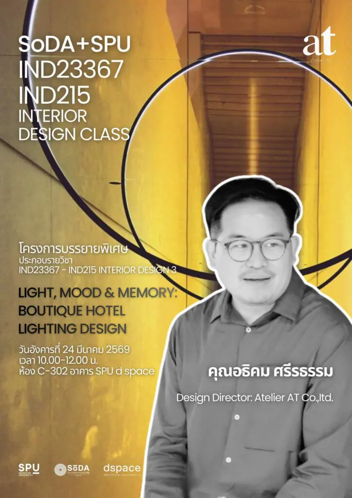 644947131 1518410380290579 4071225618736061474 n