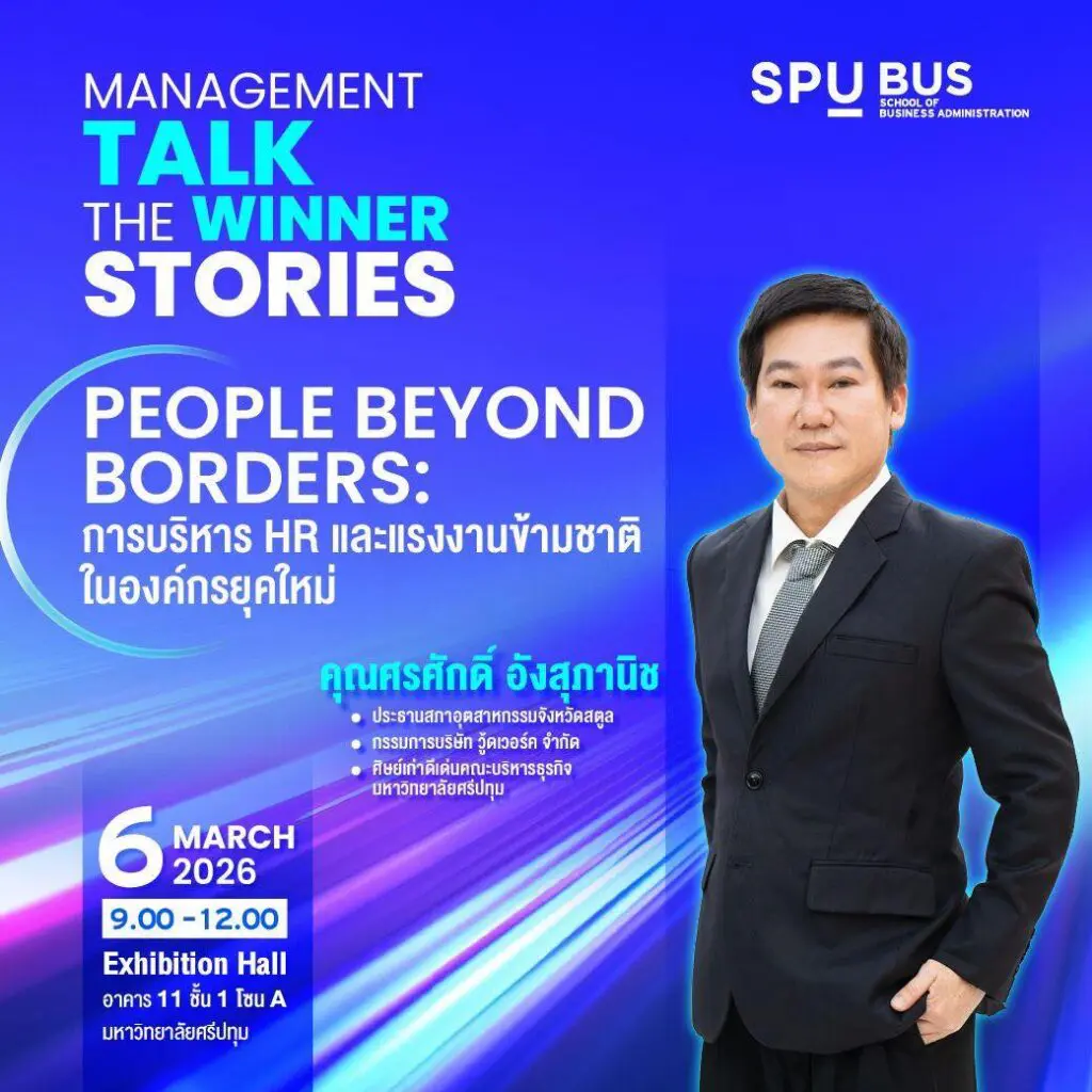 645482841 1374034674527819 2134251141642858094 n