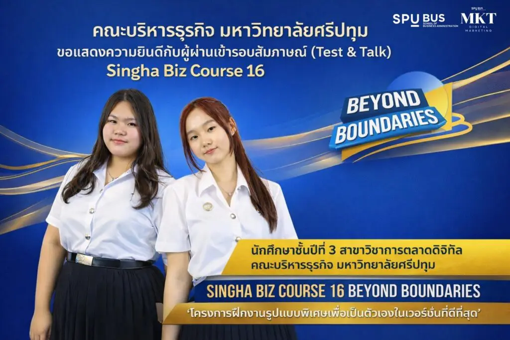 645651846 1376613454269941 3909446115674398981 n