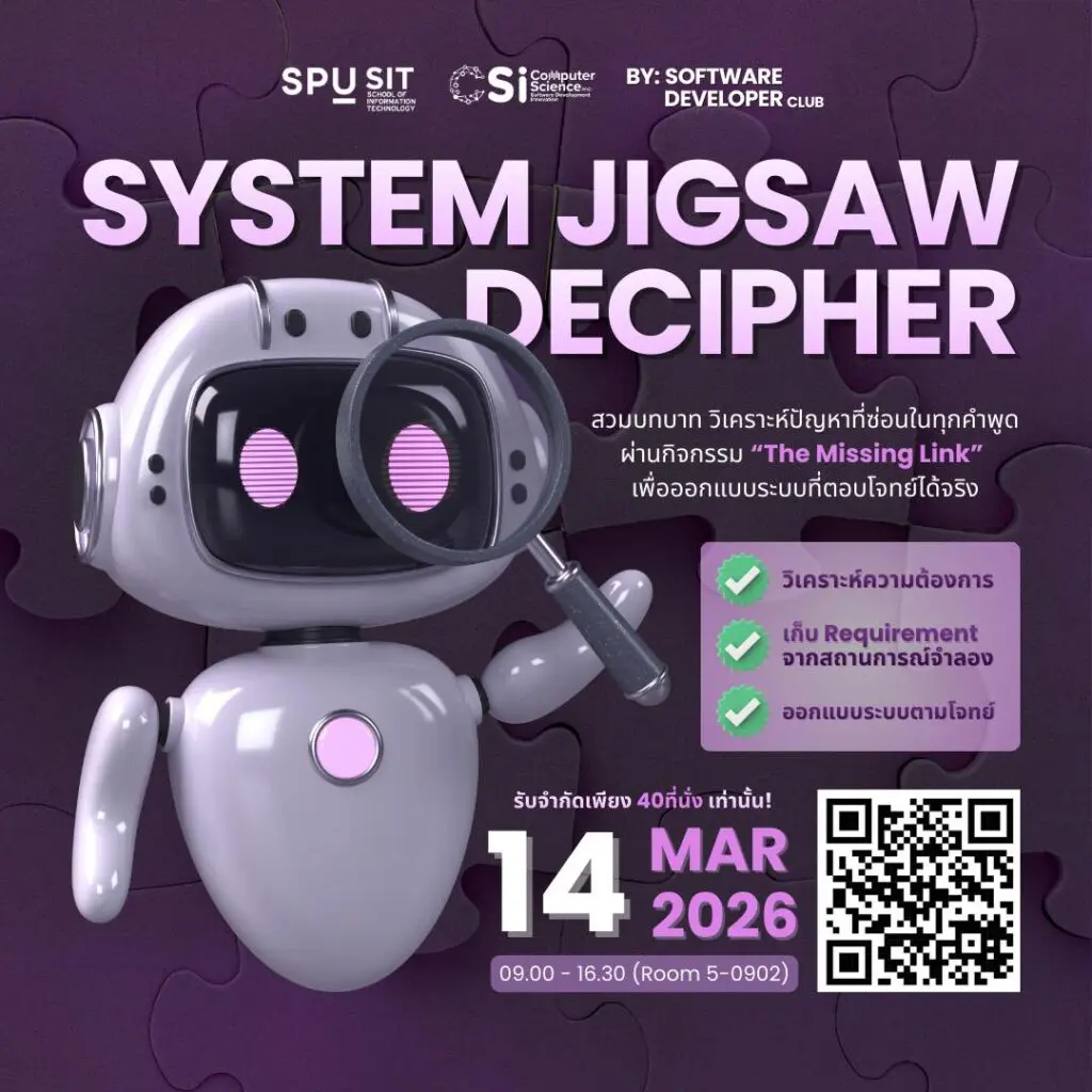 646620369 1407713364484701 937306693163078268 n