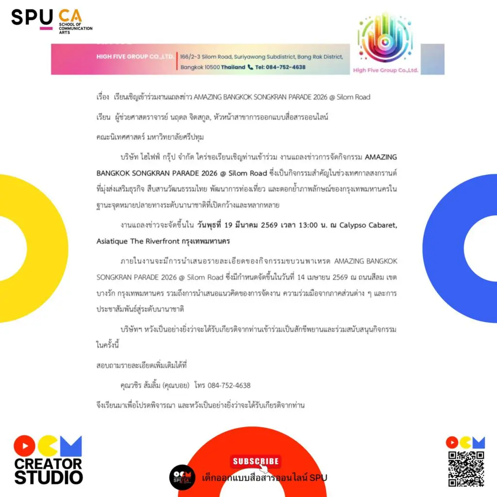 647139261 122115432777217798 3178245198938242432 n