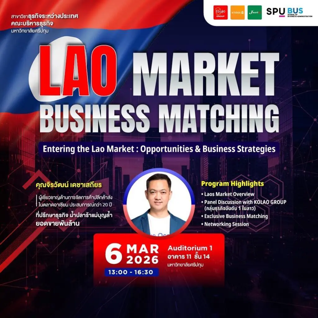 648461554 1376520830945870 4414286362850790899 n