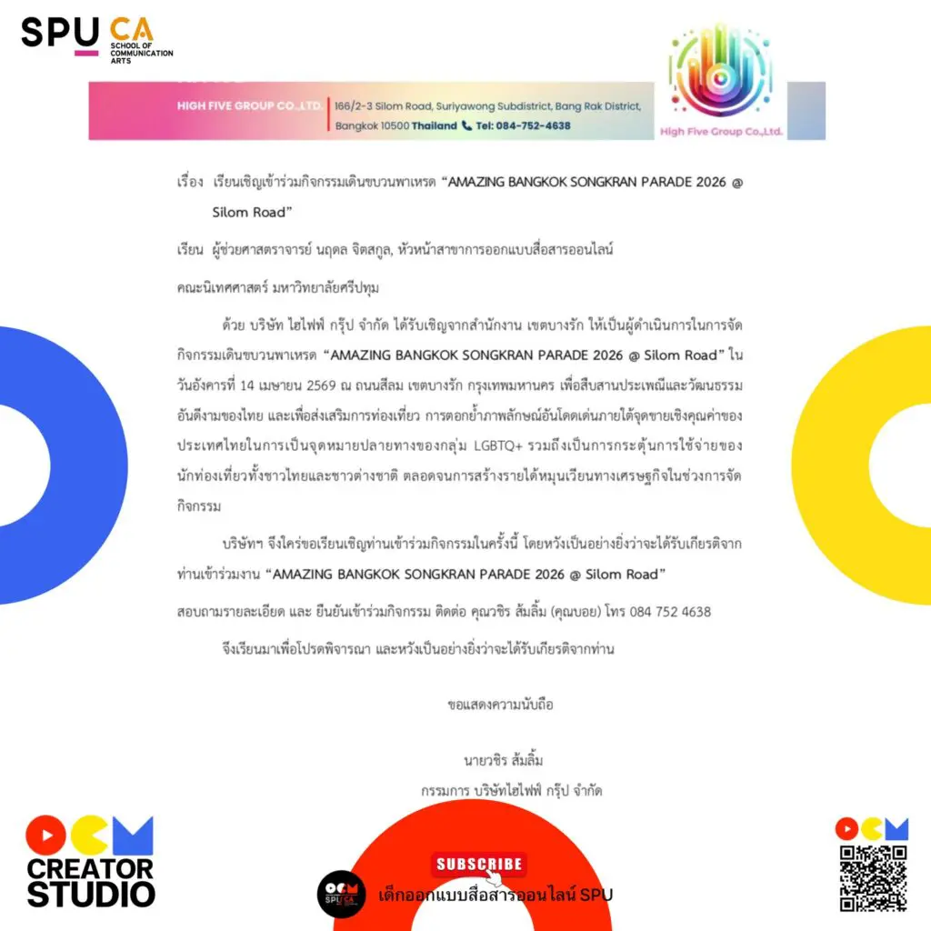 648512451 122115432747217798 3557015359394773441 n