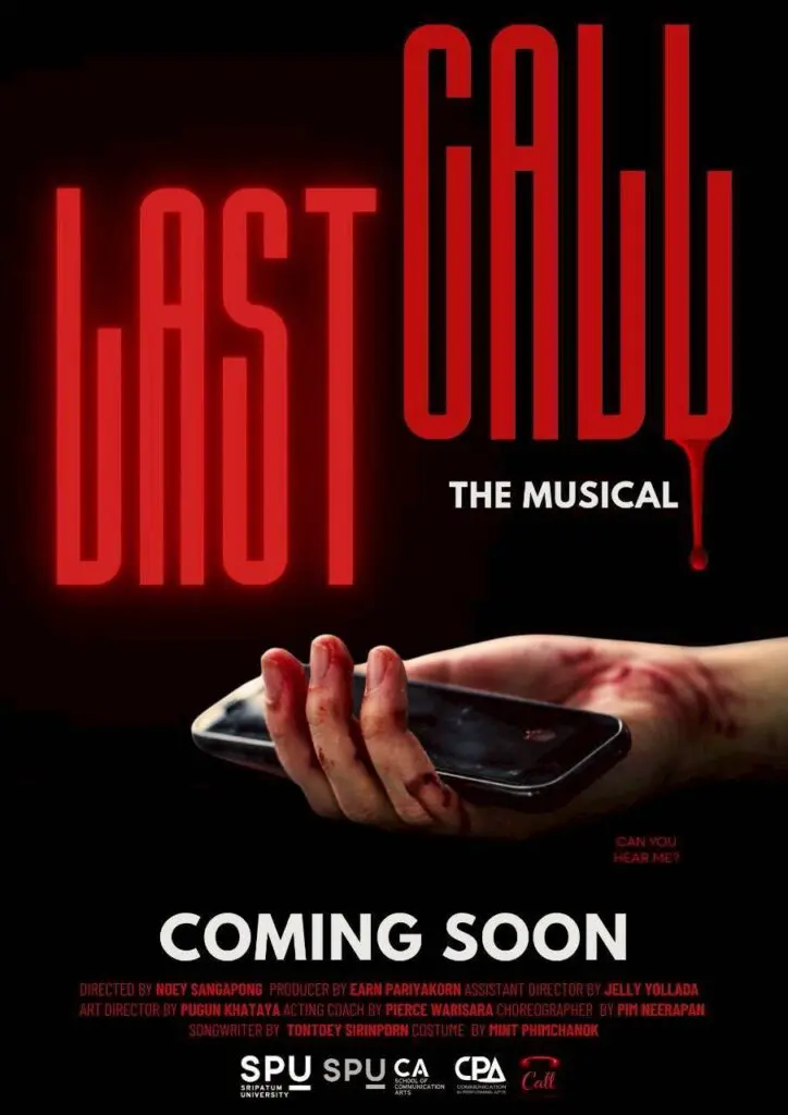 648804220 1518560153612724 1244761649931091811 n