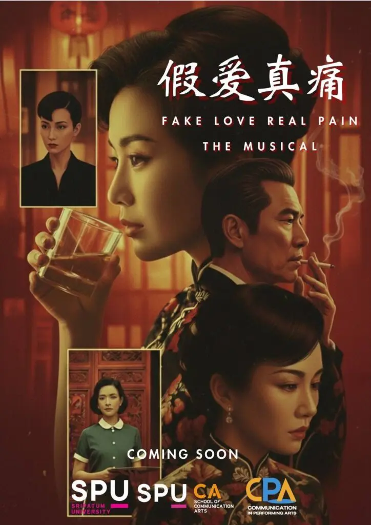 648843894 1518559926946080 4735574022013249466 n