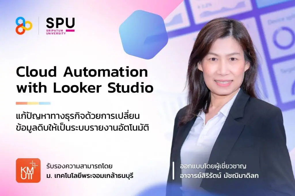 648981070 1412778120644892 8205924663571487909 n