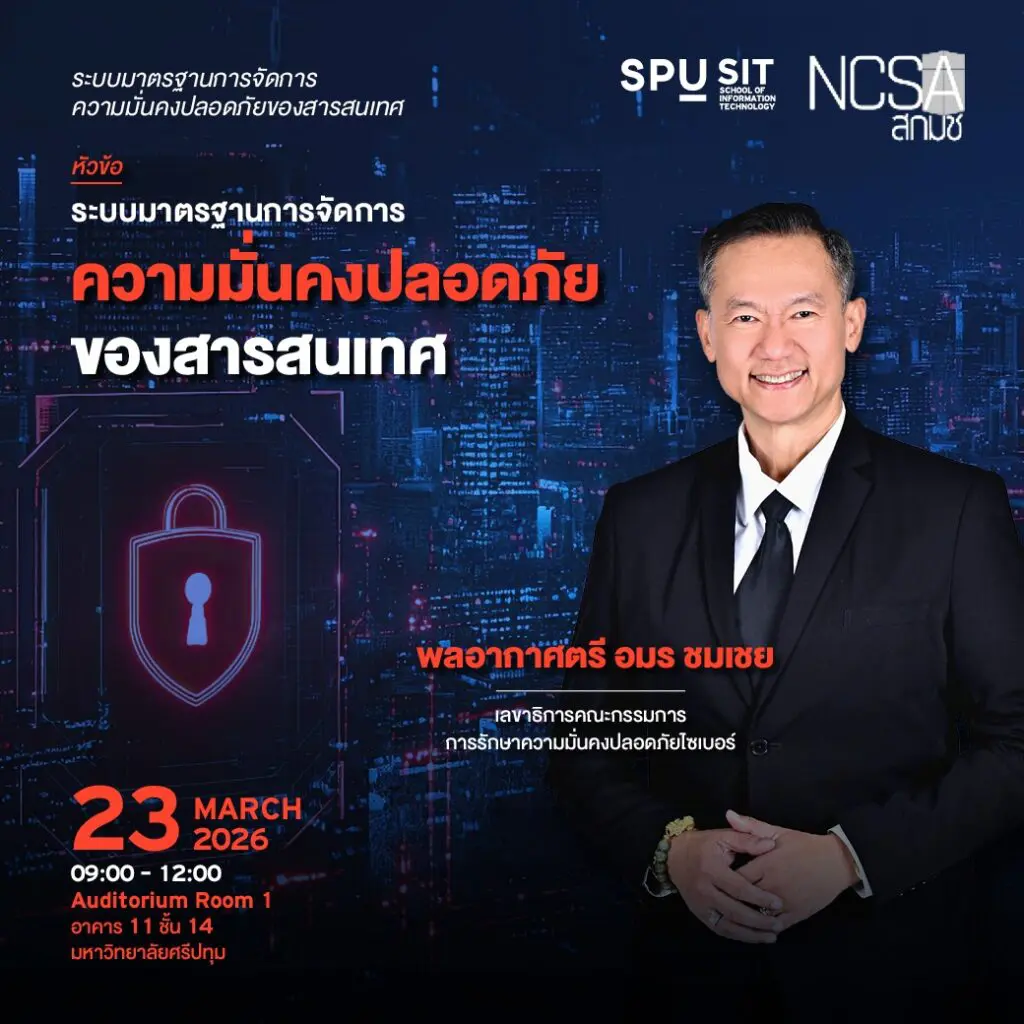 649080023 1411391564116881 3626839645452260002 n