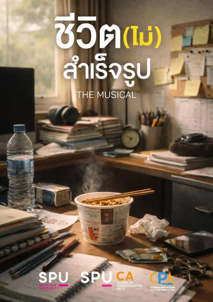 649545254 1518560046946068 5149497369849010507 n