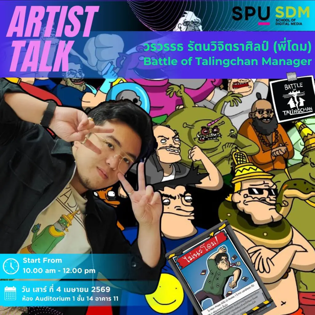 649816370 1518289330302841 2301254010885974528 n