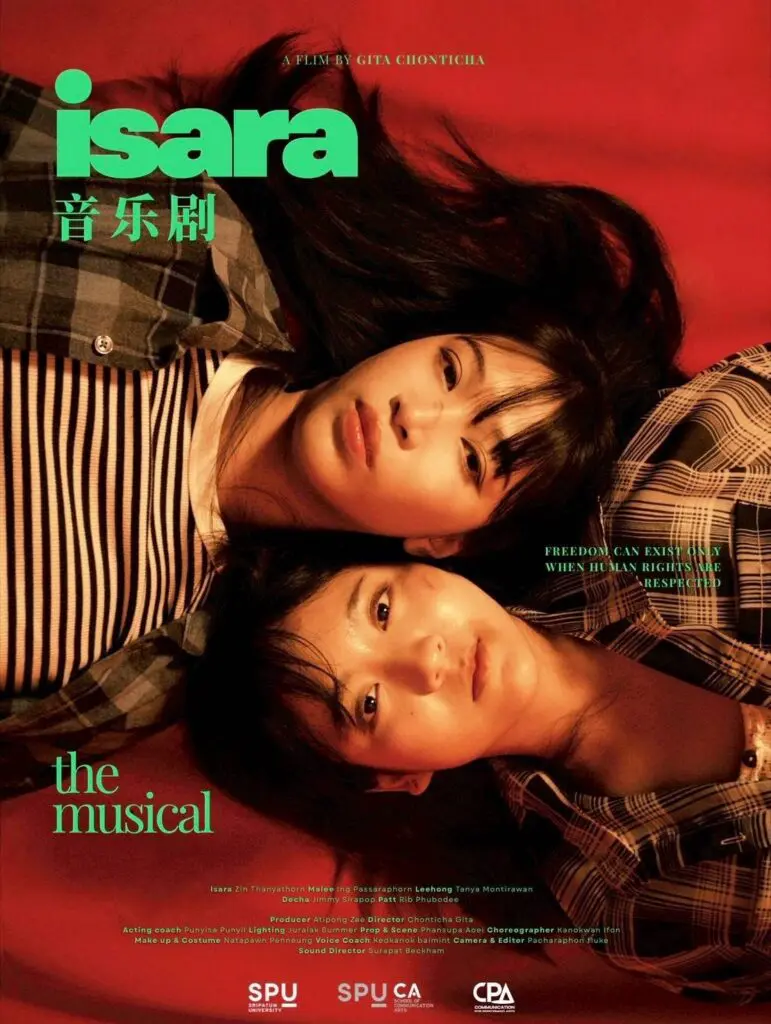 650192081 1518559920279414 1643333662541244173 n