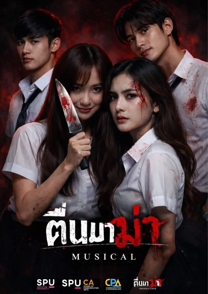 650215680 1518559760279430 737741197308365166 n