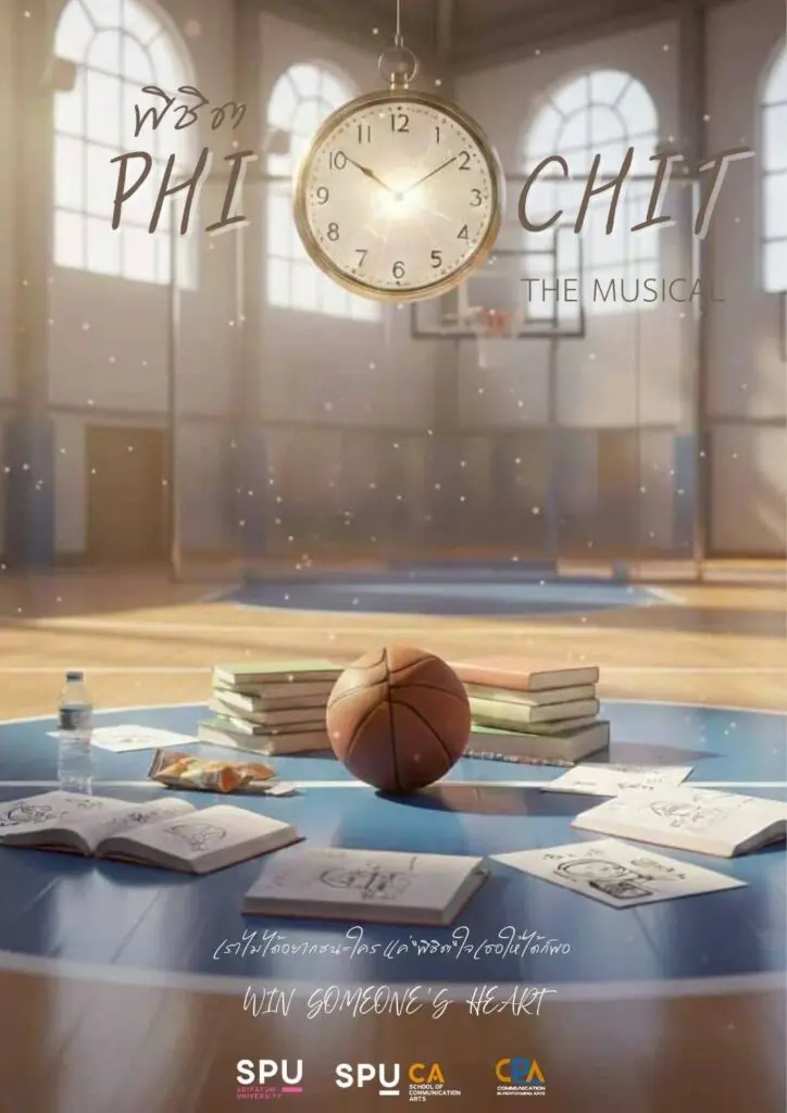 650271893 1518560023612737 1771005446036522500 n