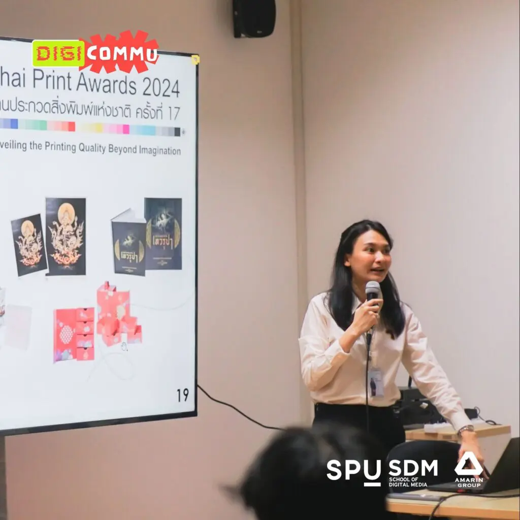 650979636 1453824240088102 6478553252828015798 n