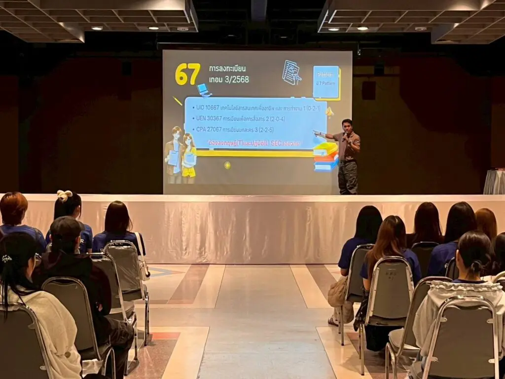 653700348 1619243253071843 7021546547372409252 n