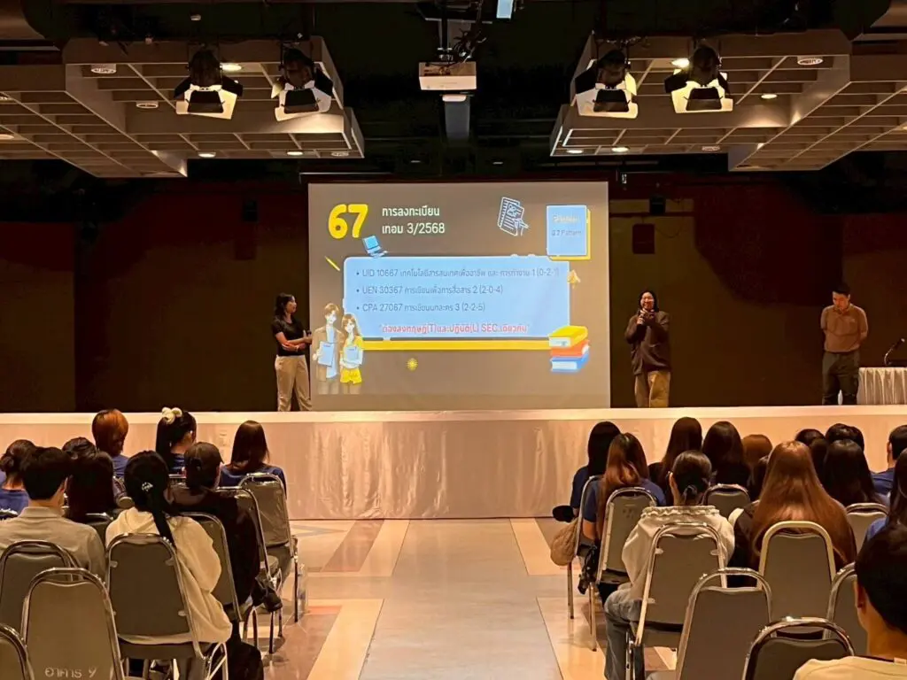 653711798 1619243049738530 6493840730158273316 n