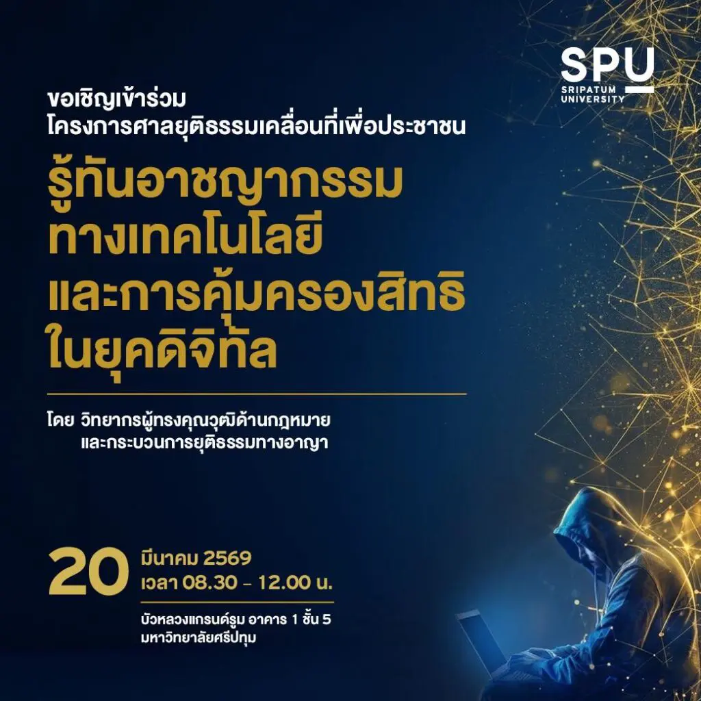 653907238 1254049406856991 7151962257951709642 n