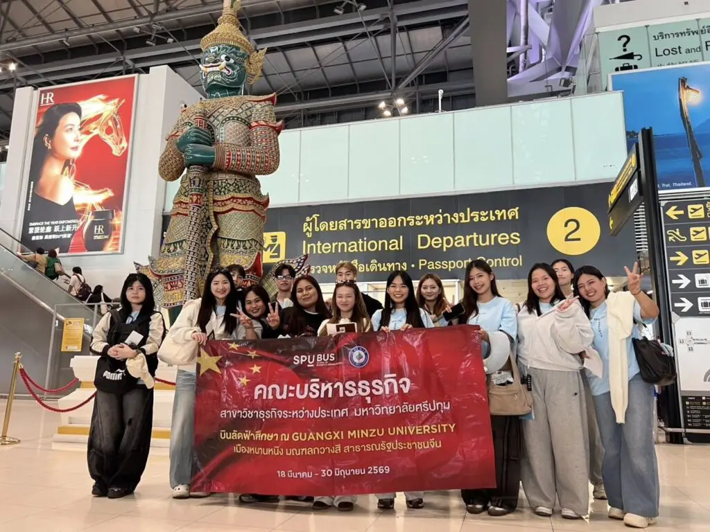 653915968 1386038019994151 8899943036505855488 n