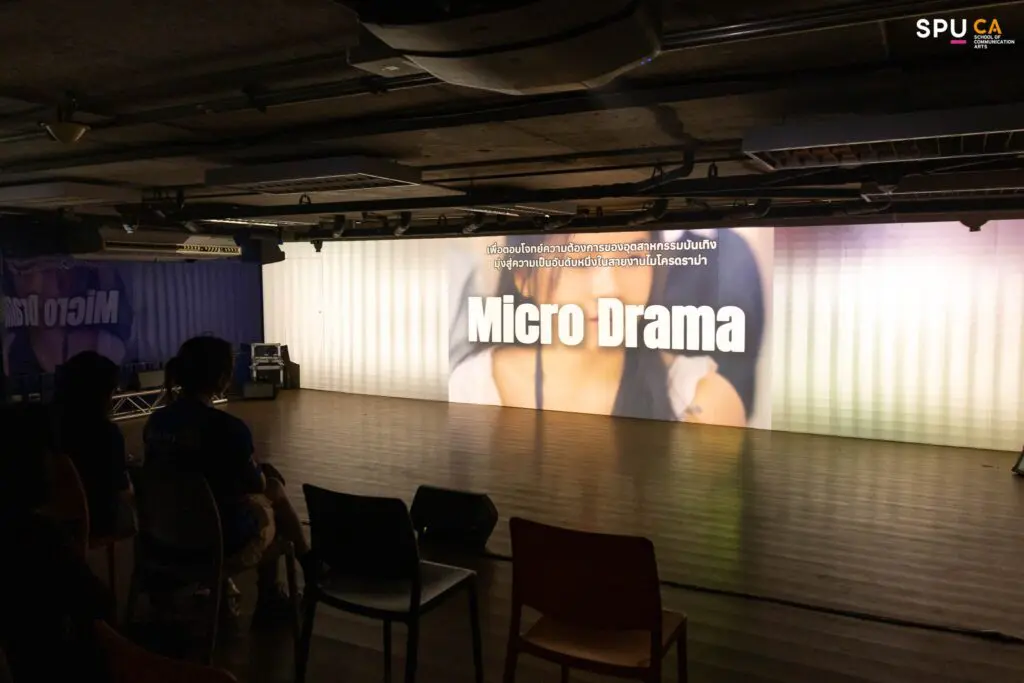 654255470 1531120399023366 8715249165708212749 n