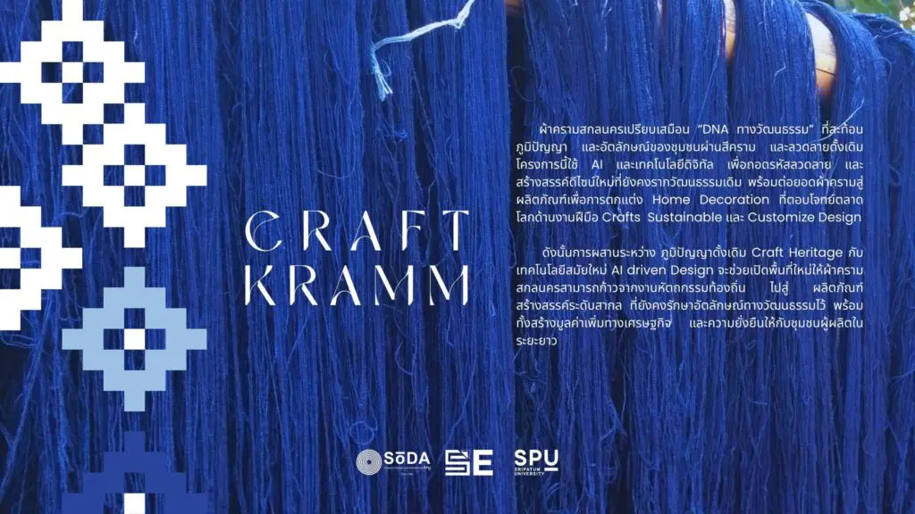 654414827 1532041028927514 4275717610148026234 n