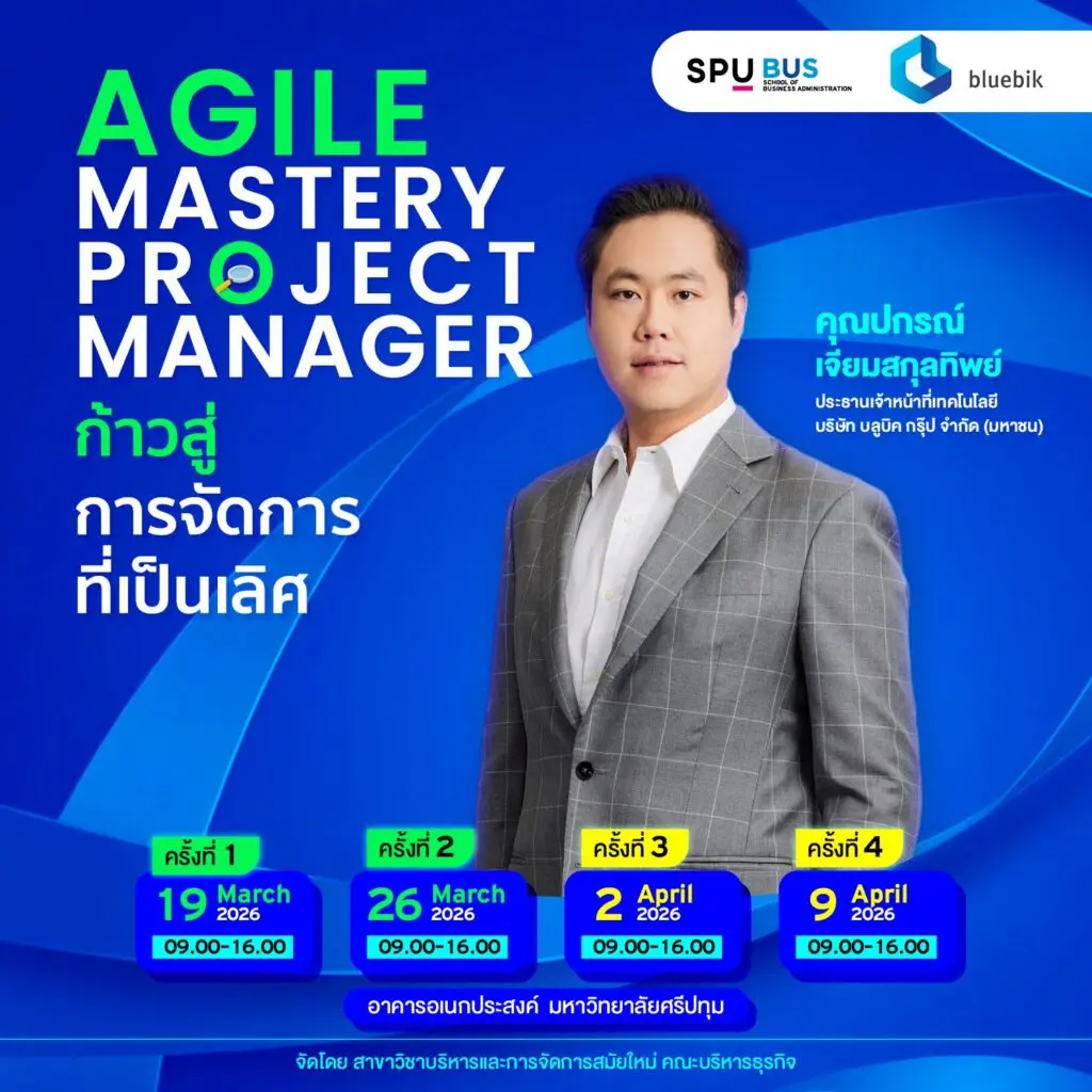 654463280 1385315680066385 7837169271798657565 n