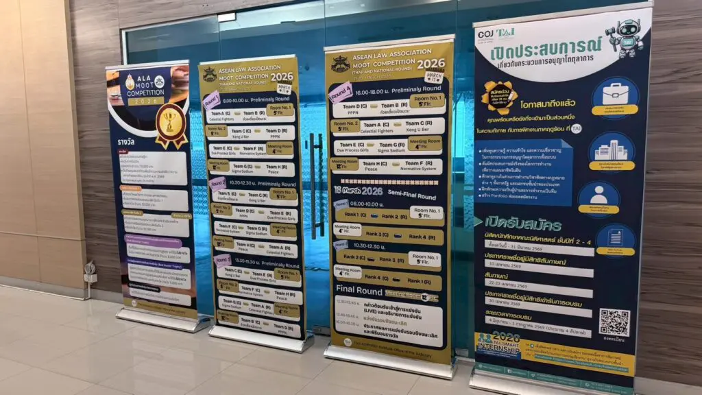 654601505 1396407978959117 4325585496614642868 n