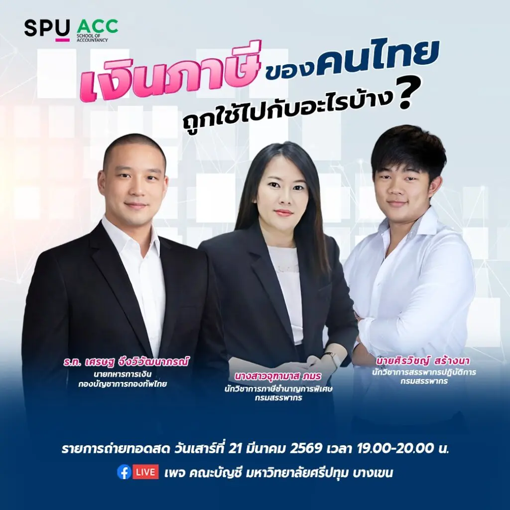 654648651 1240291401618999 523348011269225307 n