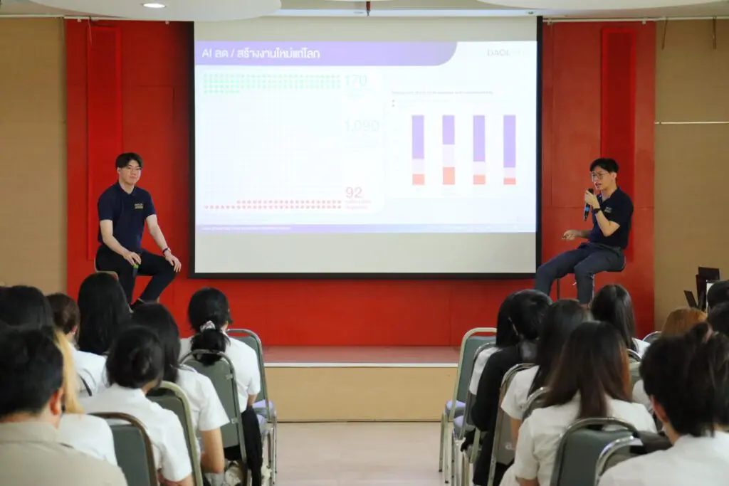 656950219 1246494840998655 2597255667399795012 n