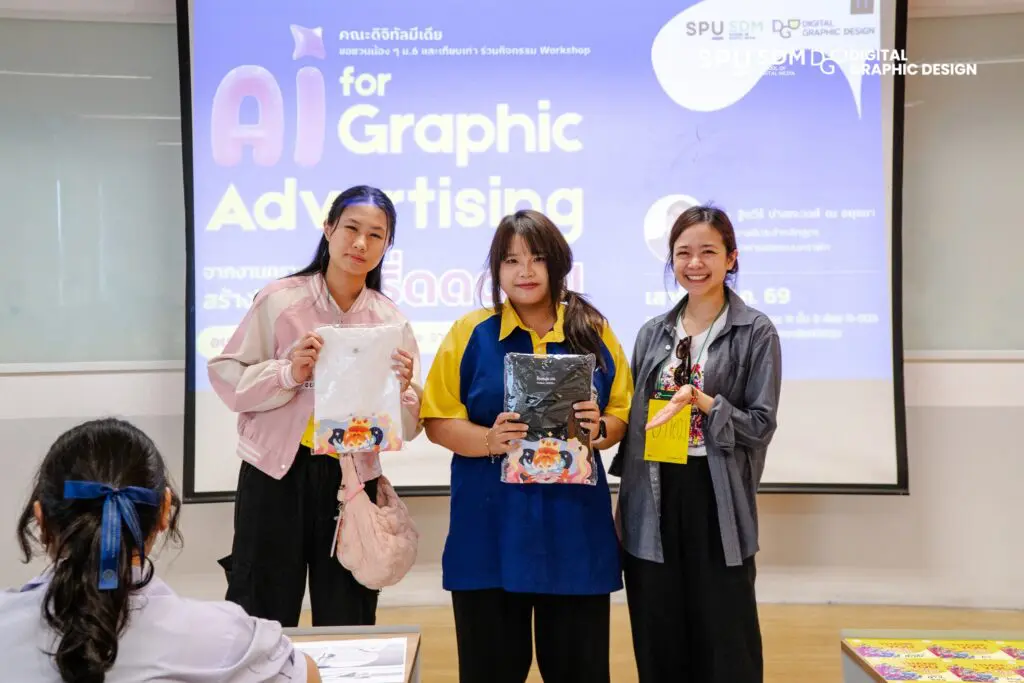 658327742 1454410046474794 5643266966144915501 n