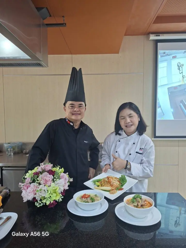 S 108191883 0 สำเนา