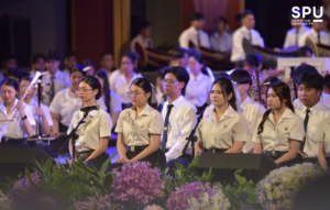 หน้าปกข่าว พรีมมี่