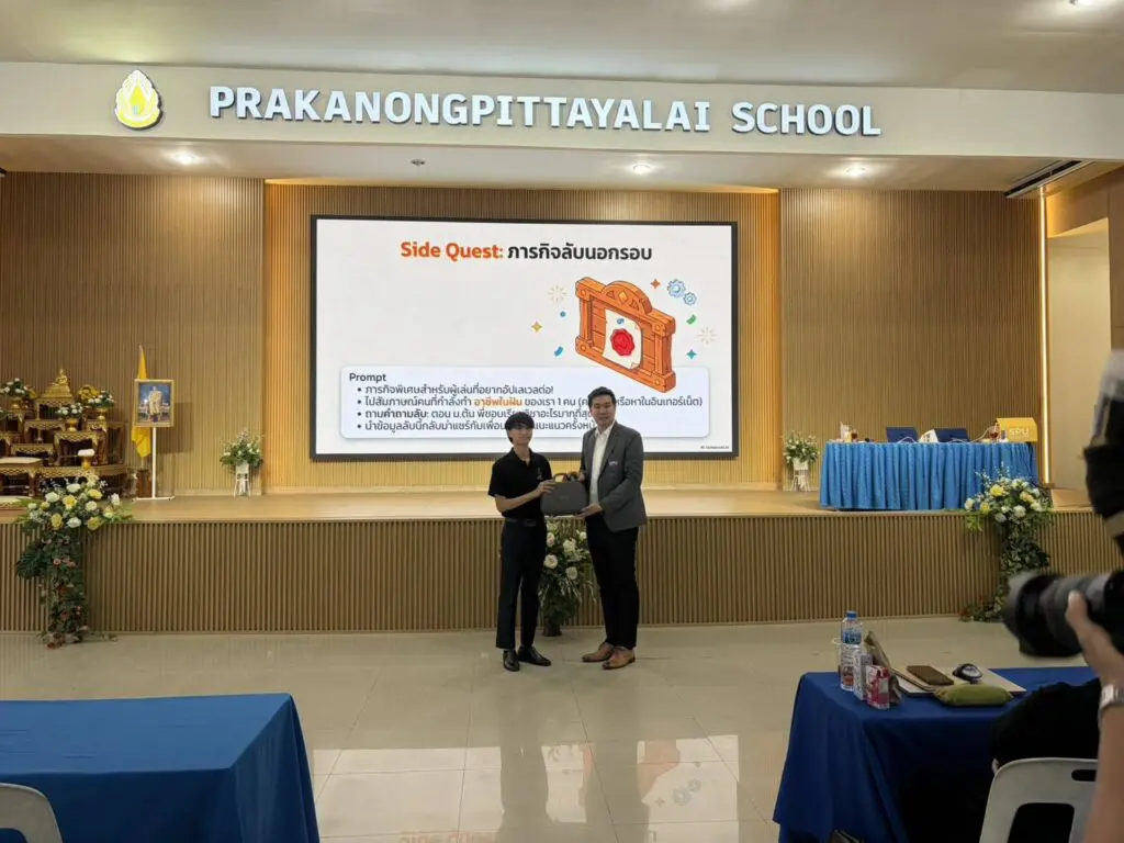 653241564 1377851757693301 5447305136522401373 n