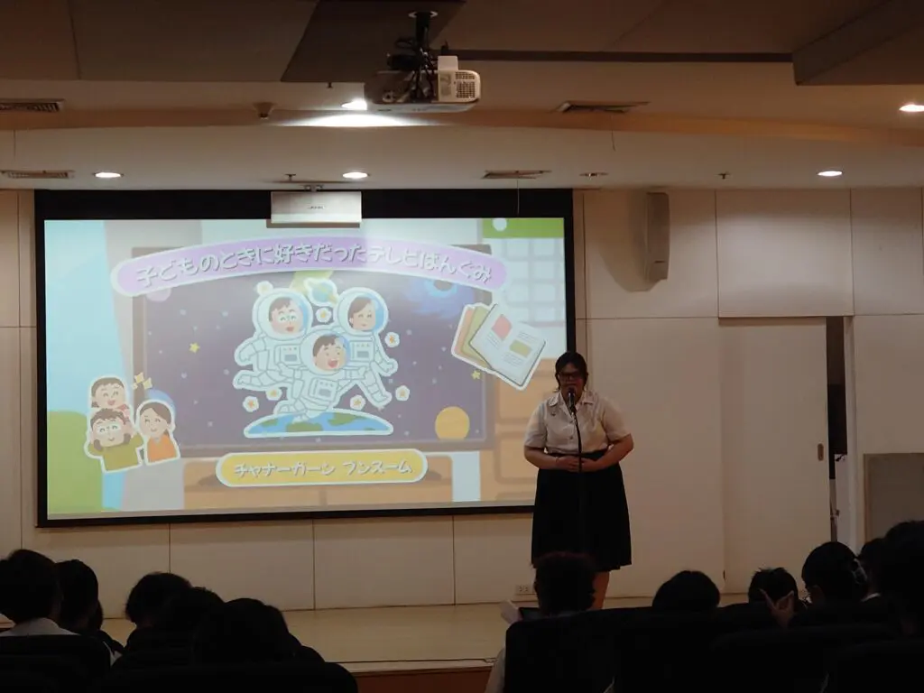 655865140 1391451006115391 3624802929816484583 n