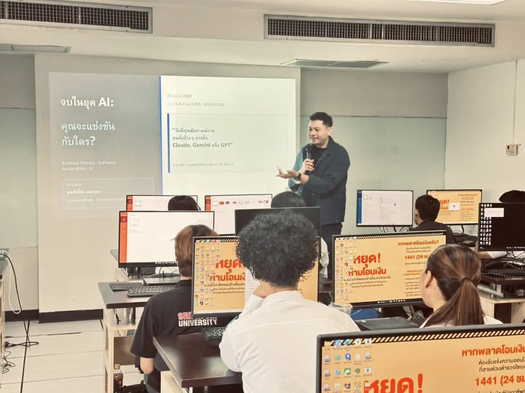 656208824 1425952662660771 274402786010445007 n