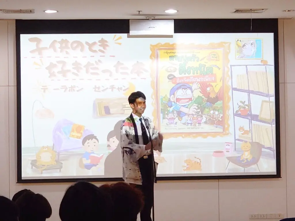 656782107 1391450276115464 3274788284843423828 n