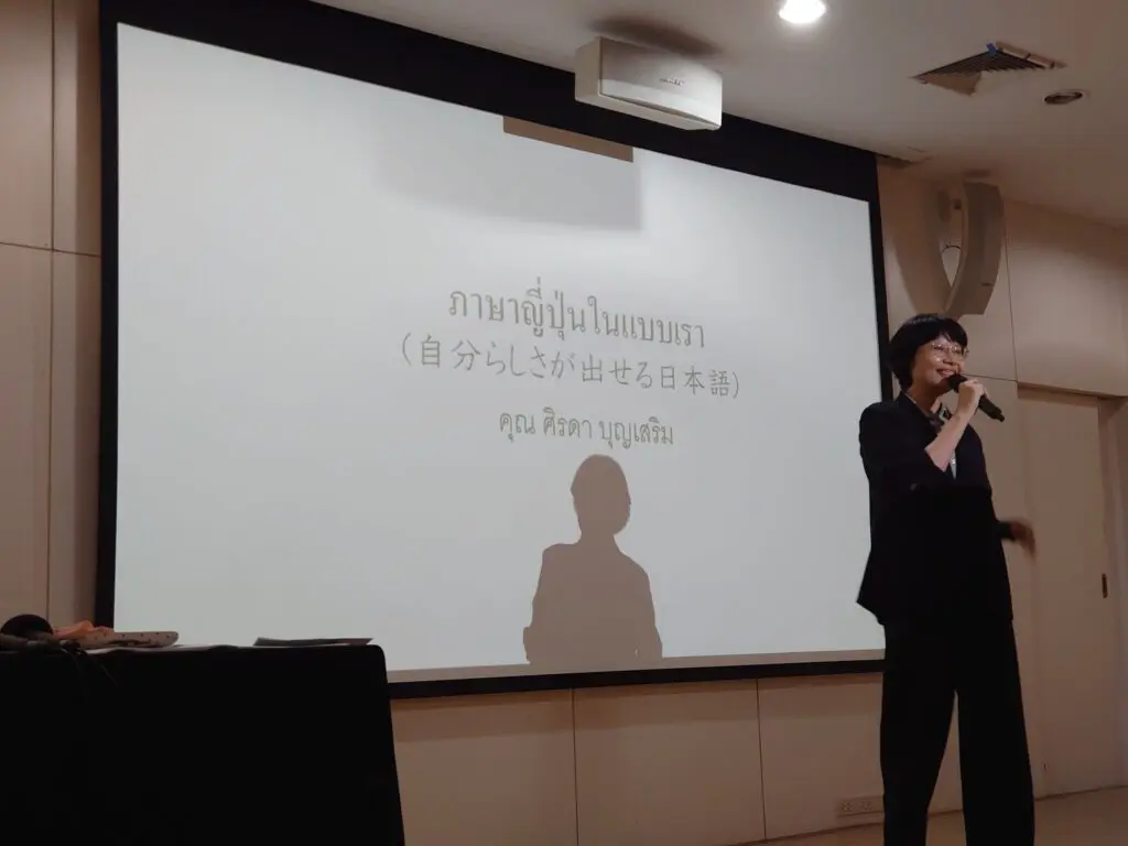 657354692 1391451509448674 1282094979738825680 n