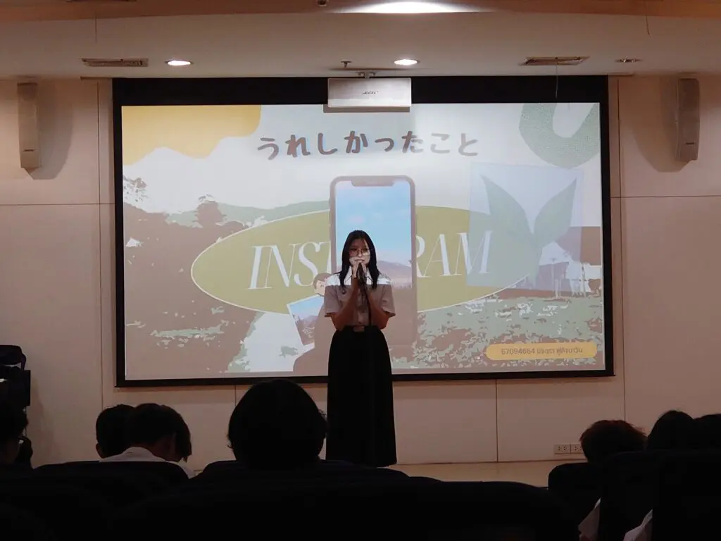 657637732 1391450262782132 1753810552630096333 n