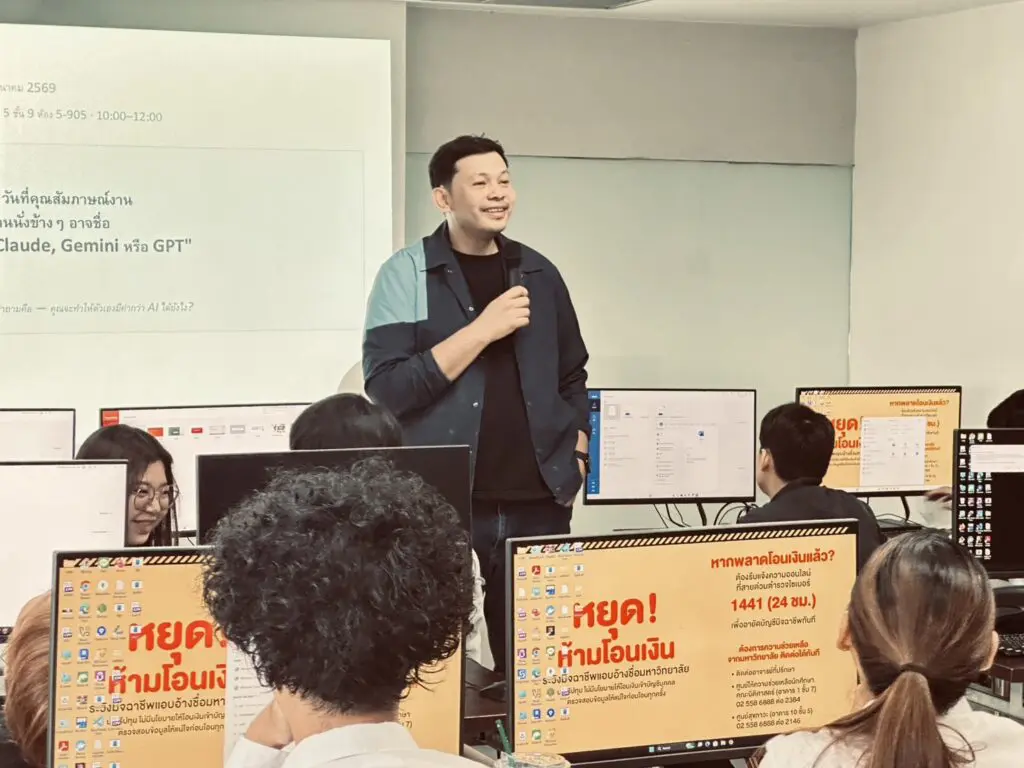 658274692 1425952642660773 5734819121599372790 n