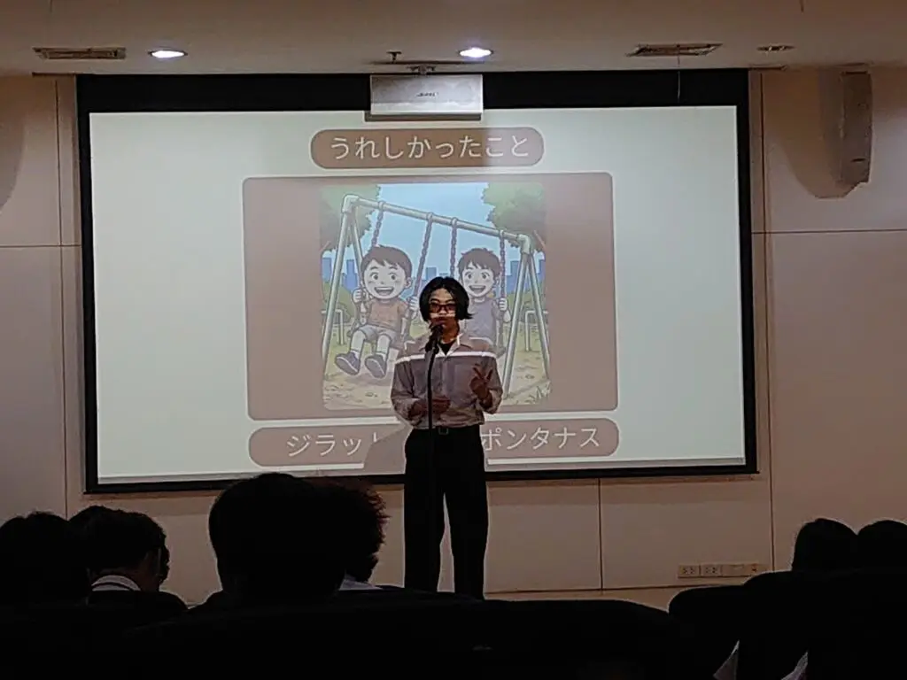 659035770 1391448109449014 5636118689554620423 n