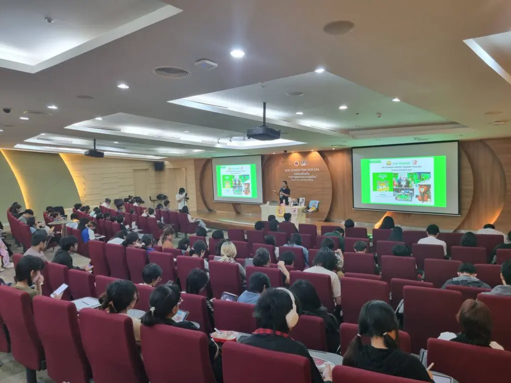 659792528 1473692534767939 5911291939062159610 n