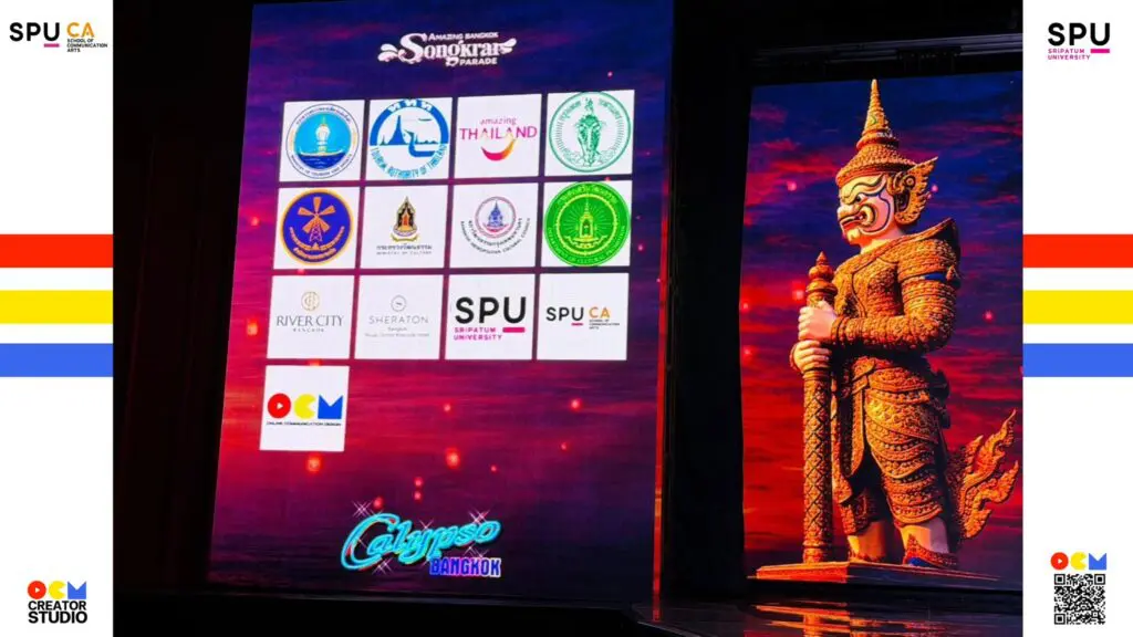 659915102 122119396089217798 8375410515701477352 n