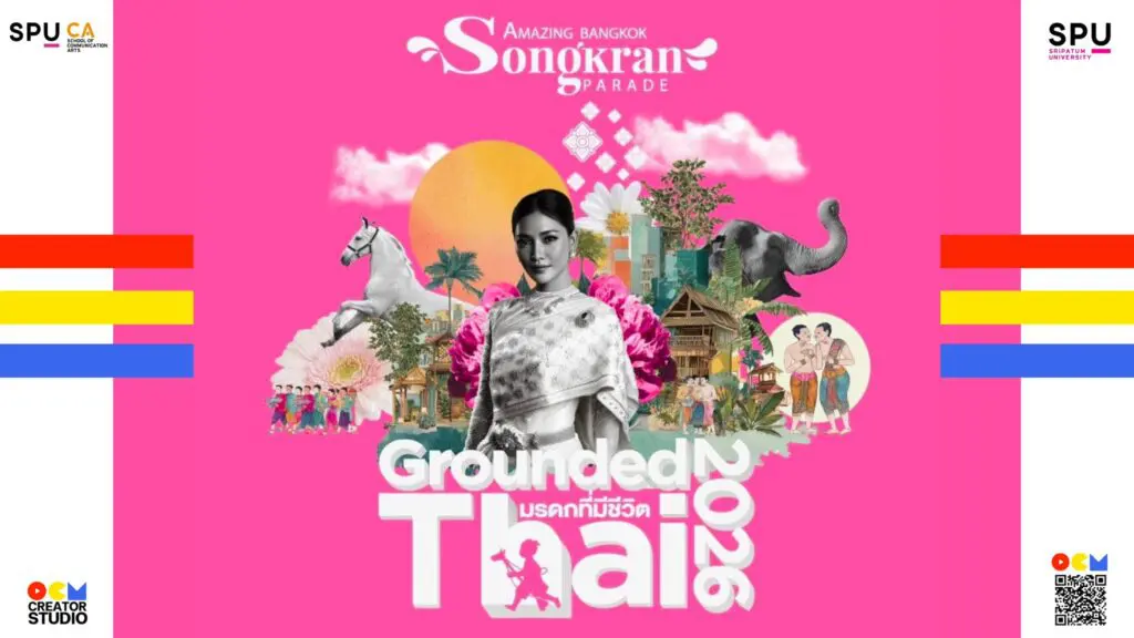 660044772 122119391679217798 5994607339495188432 n