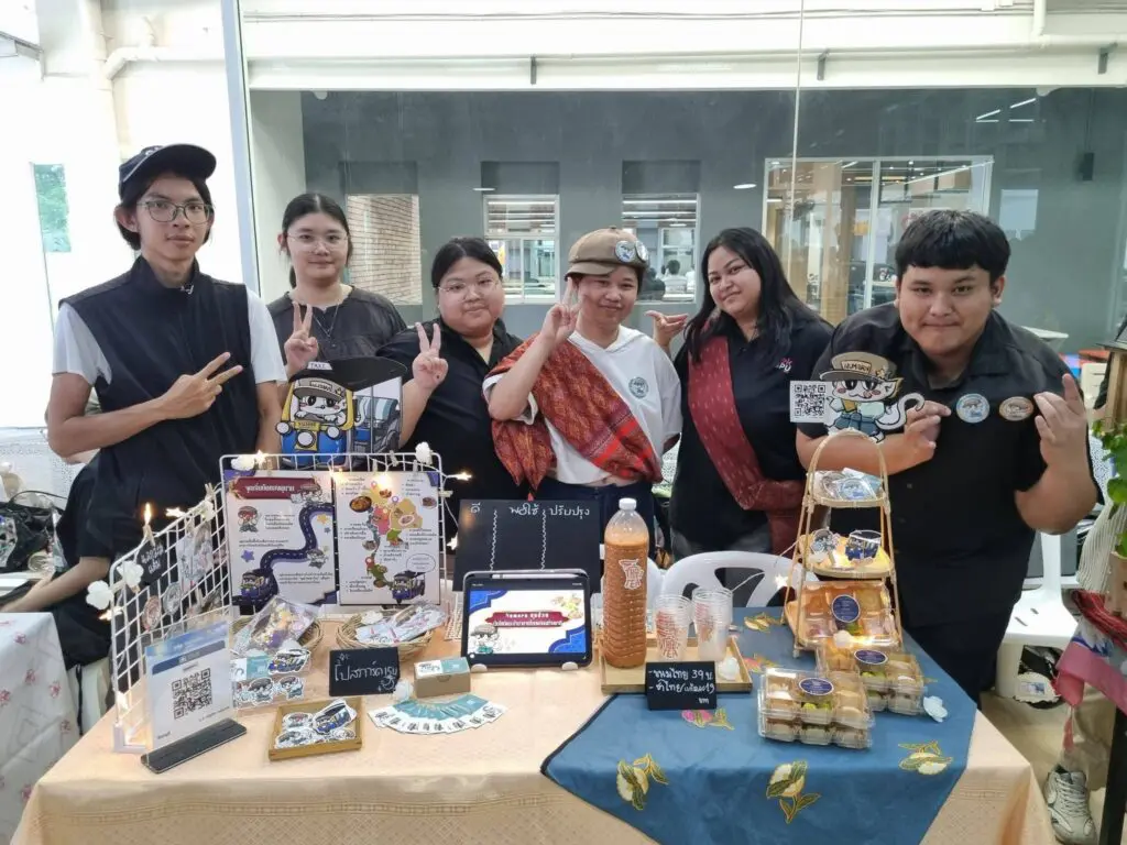 662017085 1475024574634735 5228598020464612164 n 1