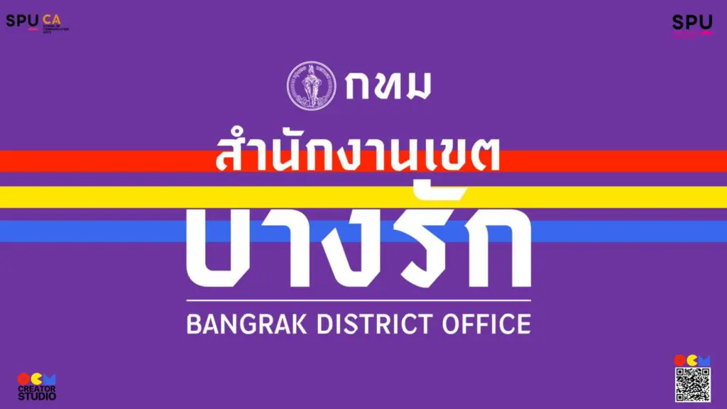 662837751 122119395147217798 3070477770942049667 n