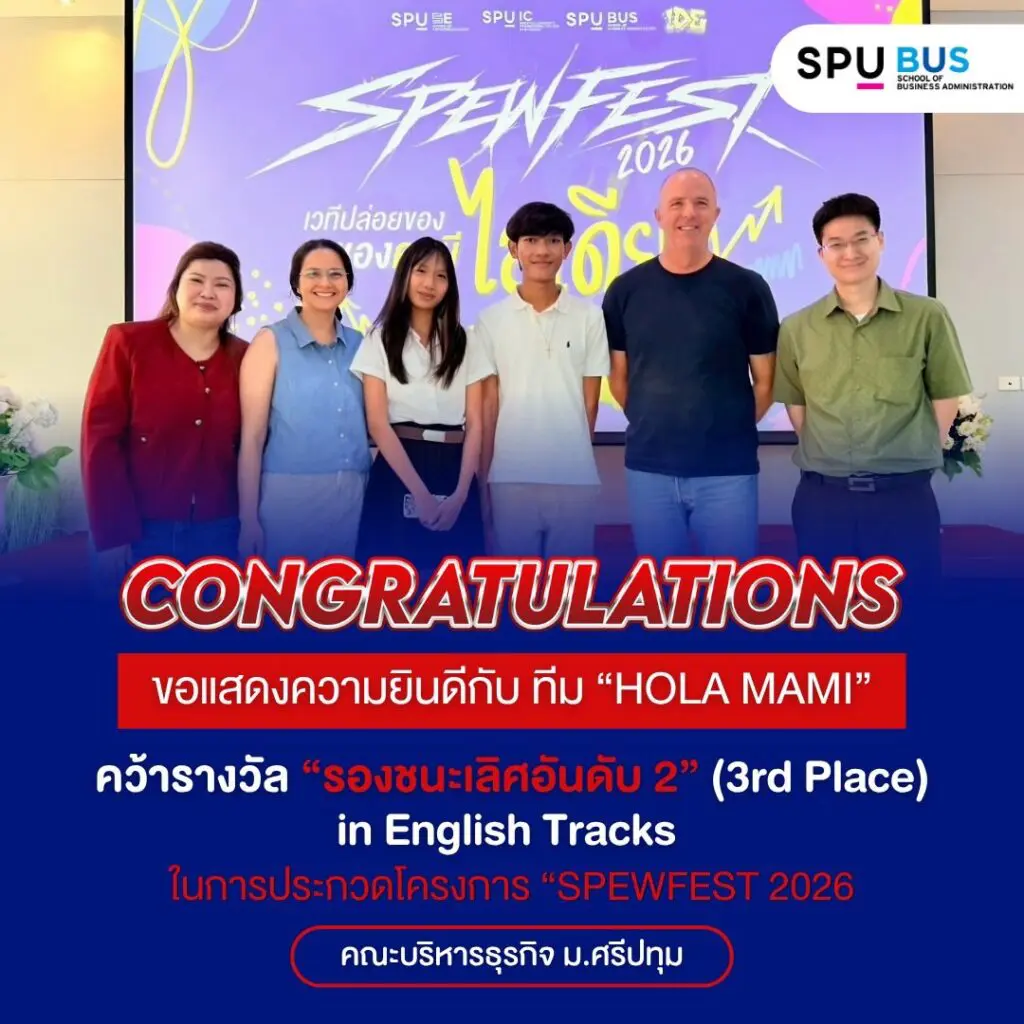 663264232 1398975162033770 7330473982552411910 n